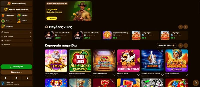 Jak w praktyce zapanować nad domowym budżetem?